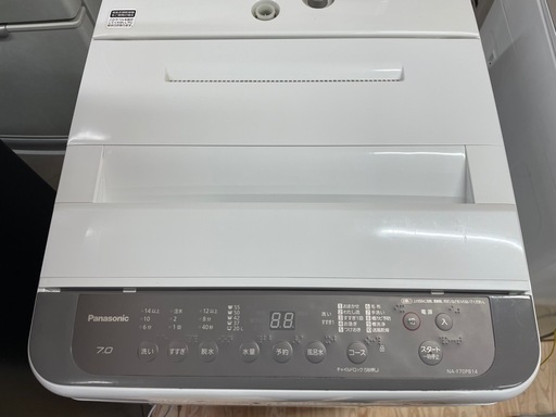 Panasonic 洗濯機  7.0kg
