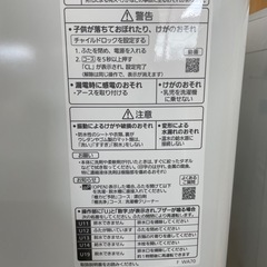 Panasonic 洗濯機  7.0kgの画像