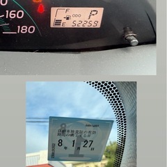 H17  トヨタヴィッツ✨低走行格安下取り😎の画像