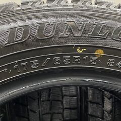 DUNLOP WINTER MAXX WM02 175/65R15 15インチ スタッドレス 4本 21年製 バリ溝 アクア スペイド ポルテ ヴィッツ キューブ等　(STI087)の画像