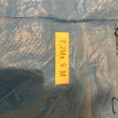 未使用　大型ビニールシート　7.2x9mの画像