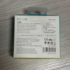 ワイヤレス充電器　２個
の画像