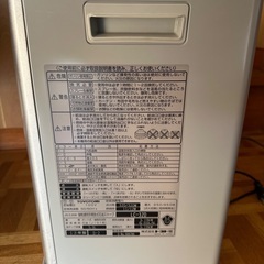 灯油ストーブ（状態良好）の画像