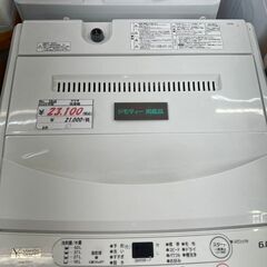 リサイクルショップどりーむ鹿大前店　No.2868　洗濯機　ヤマダ　2022年製の画像