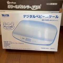 出産準備用☆ベビー用品いろいろの画像