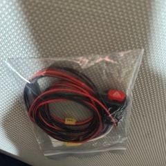 バイク用バザードキットの画像