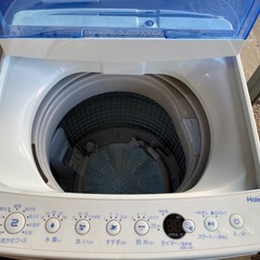 12月は毎日営業中‼️ 2021年製　ハイアール　全自動洗濯機　4.5kgの画像