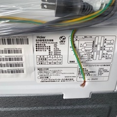 12月は毎日営業中‼️ 2021年製　ハイアール　全自動洗濯機　4.5kgの画像