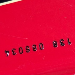 LISKY 　 スノーボード　スノボ　 138cmの画像