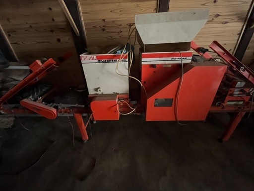 KUBOTA きんぱ 播種機