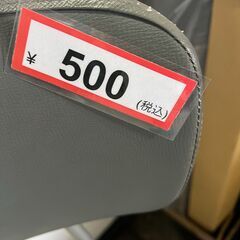 レトロワークチェア❕の画像