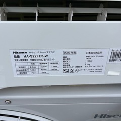ハイセンス　6畳用エアコン　2023年製の画像