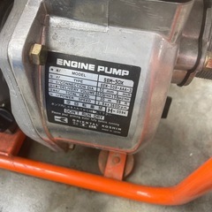 工進 エンジンポンプ SEM-50X-AAF-1 口径2インチ 50mm 4.2馬力 ハイデルスポンプ 水揚げポンプ 吸水 散水 排水 KOSHIN 中古の画像
