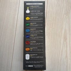 キッチンツールセット 8点 ボトル型の画像