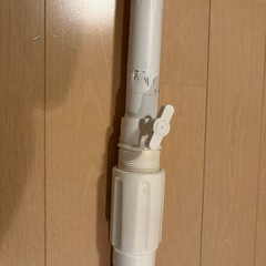 大型突っ張り棒の画像