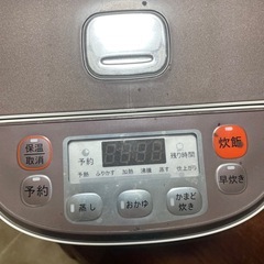 炊飯器の画像