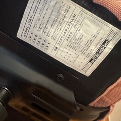 デスクチェアの画像