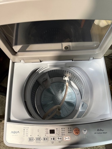アクア AQW-S6P(W) 全自動洗濯機 6kg ホワイト