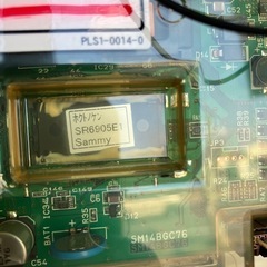 12/25まで店頭商品一部を除き半額クリスマスSALE!!開催中こちらの商品は30%offになります。　サ2512-111 Sammy スロット 北斗の拳 世紀末救世主伝説 2011年製 SR6905E1 鍵折れ(使用可能) コイン不用機 動作確認済みの画像