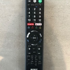 SONY KJ-X9000E 49型4K液晶テレビの画像