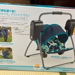 本日お渡し特価！！フレッシャープライスの電動スウィングバウンサーの画像