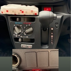 H30  ダイハツミライース✨車検長い格安😎の画像