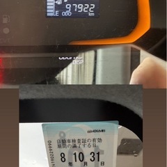 H30  ダイハツミライース✨車検長い格安😎の画像