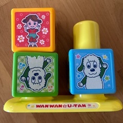 ワンワン積み立ておもちゃの画像
