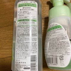 LIESE寝ぐせ直しの画像