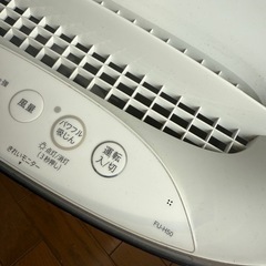 シャープ 空気清浄機 2つセットの値段です。の画像