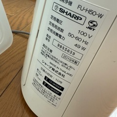 シャープ 空気清浄機 2つセットの値段です。の画像