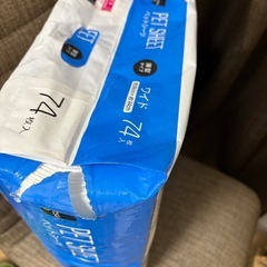 ペットシーツ　薄型タイプ74枚入の画像