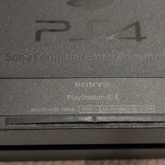 プレステ4 初期設定まで確認済みの画像