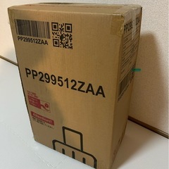 【非対面可】スーツケース 機内持ち込み 軽量 キャリーバッグ キャリーケース SSサイズ TSAロック の画像