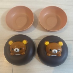 ミスド　リラックマ　小物入れの画像