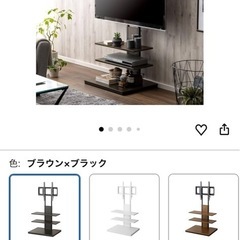 4Kチューナー内蔵 スマートテレビ 43型（テレビスタンドセット）の画像