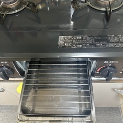 Rinnai コンロ　都市ガスの画像