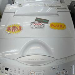 リサイクルショップどりーむ鹿大前店　No.2512　洗濯機　シャープ　2005年製の画像