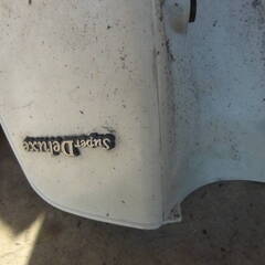 スーパーカブ レッグシールド Super Deluxe? 程度悪い バイク屋さんから出た 動作未チェック 中古品 現状品 ジャンク品の画像