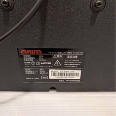 液晶テレビTV-32HF10W2019年製　#243の画像