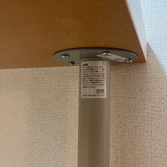 受付終了の画像