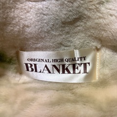 高級綿毛布140㎝✖️200㎝の画像