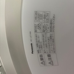 Panasonic シーリングライトの画像