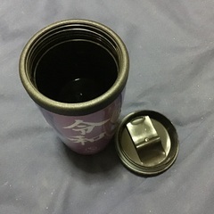 郵送可【新品】保温保冷　マグカップの画像