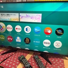 パナソニックTH-43EX600 美品43型2017年製⭕️ 地上 BS/CS、ネット動画可の画像