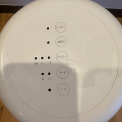 セラミックヒーターの画像