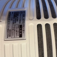 セラミックヒーターの画像