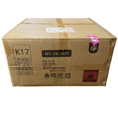 【新品】キャットタワー 木製の画像