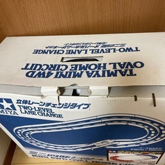 タミヤ ミニ四駆限定シリーズ オーバルホーム立体レーンチェンジ  ミニ四駆コースの画像