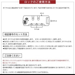 【非対面可】スーツケース 機内持ち込み 軽量 キャリーバッグ キャリーケース SSサイズ TSAロック の画像